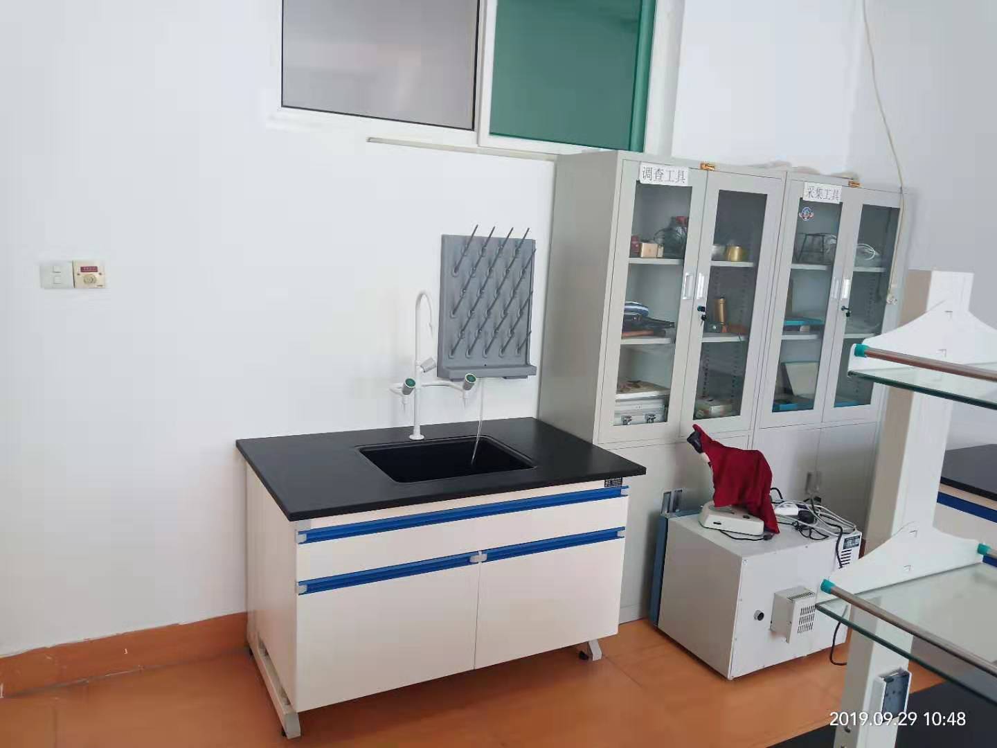 mmexport1569746842035.jpg